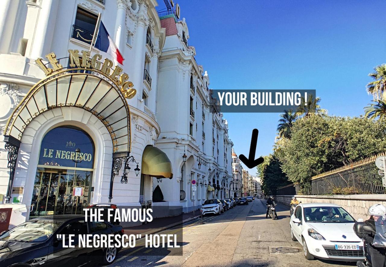 Nestor&Jeeves - Rivoli Palm - City Center - Very Close Sea Νίκαια Εξωτερικό φωτογραφία